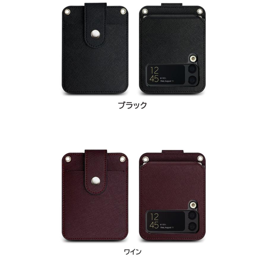 SAMSUNG（サムスン） Galaxy Z Flip3 本革サフィアーノレザー