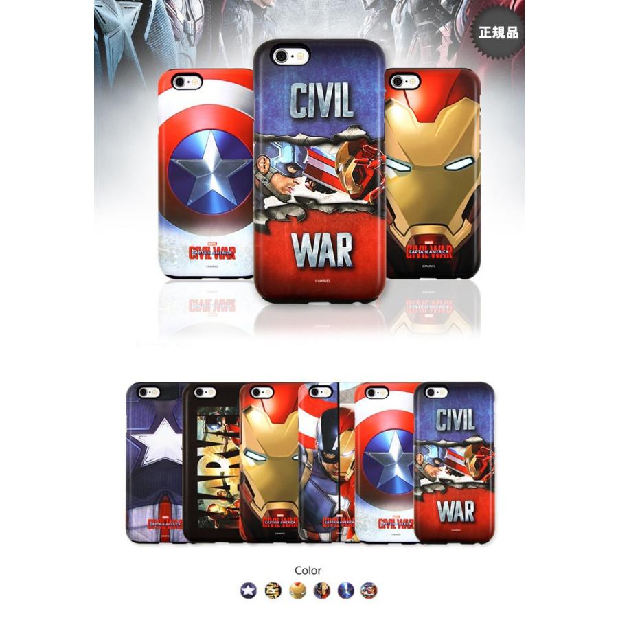 正規品/アイフォン6/6s キャプテンアメリカ civilwar シビル ウォー Avengers アベンジャーズ 2重バンバーケースカバー/iPhone6/6sバンパーケース｜daystory｜02