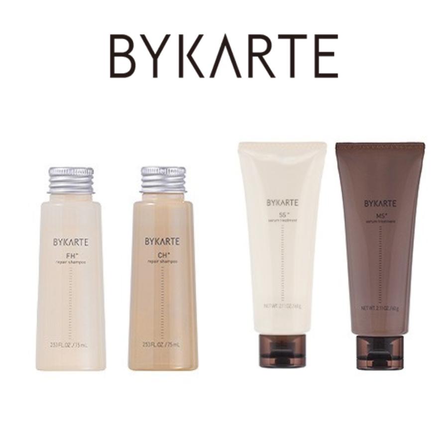 バイカルテ CH+リペアシャンプー MS*セラムトリートメント セット 楽天市場】【ブラックフライデー】ホーユー バイカルテ リペア