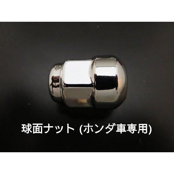 ホイールセンターキャップ 純正スチール用 5H-114.3 ブラック デイトナ