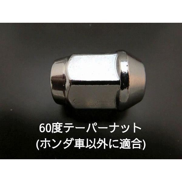 ホイールセンターキャップ　純正スチール用 5H-114.3  クローム　デイトナスタイル 　【1台分】 品番 : DB502C 乗用車・ミニバン・SUV等 (ホンダ車以外)｜daytonastyle｜04