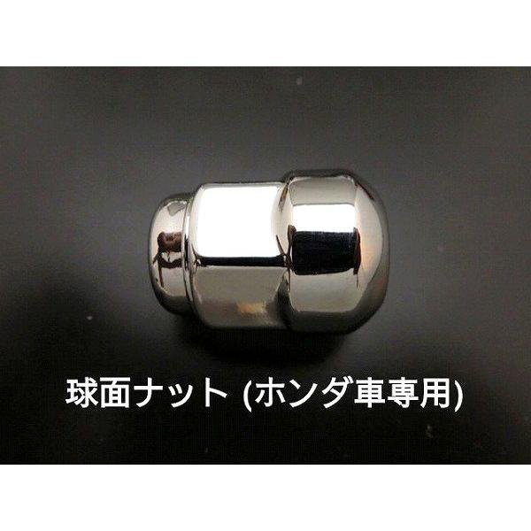 ホイールセンターキャップ 純正スチール用 5H-114.3 クローム デイトナ