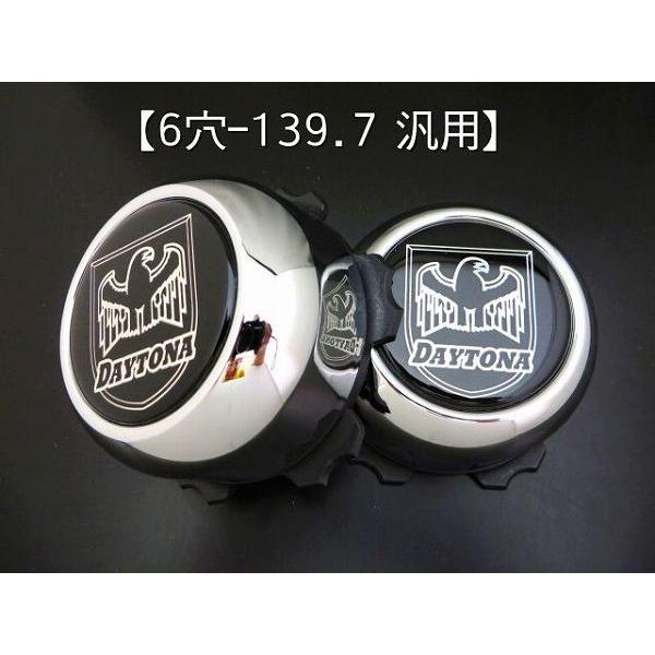 ハイエース 純正スチールホイールタイヤセット、ホイールキャップ、ナット付き ハイエース 純正スチールホイールタイヤセット、ホイール