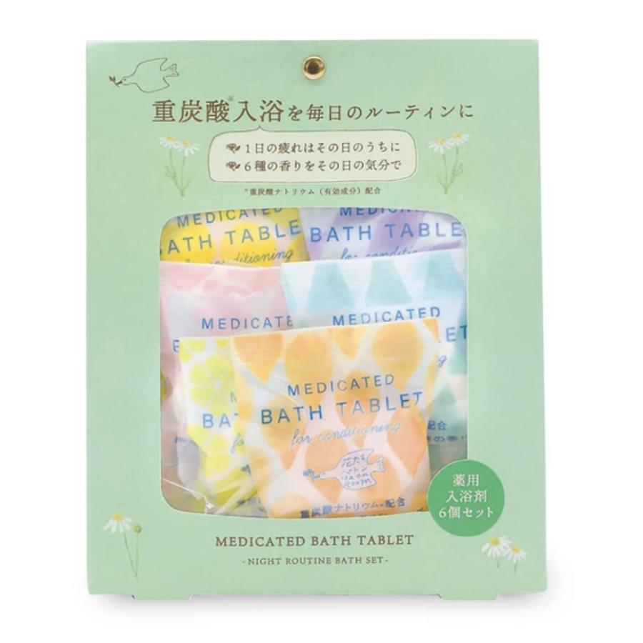 重炭酸バスタブレット 6Pセット[医薬部外品]【発泡タイプの薬用入浴剤
