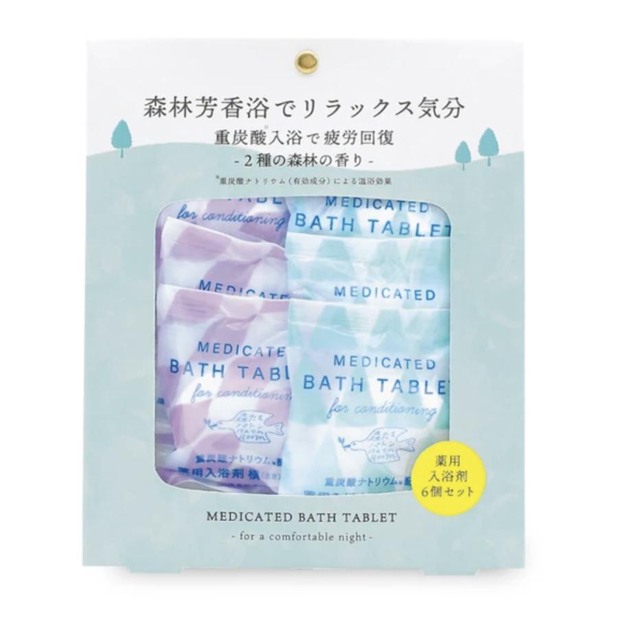 重炭酸バスタブレット 6Pセット[医薬部外品]【発泡タイプの薬用入浴剤