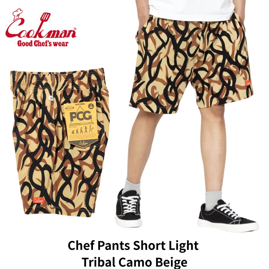 COOKMAN（クックマン） Chef Pants Short Light Tribal Camo Beige