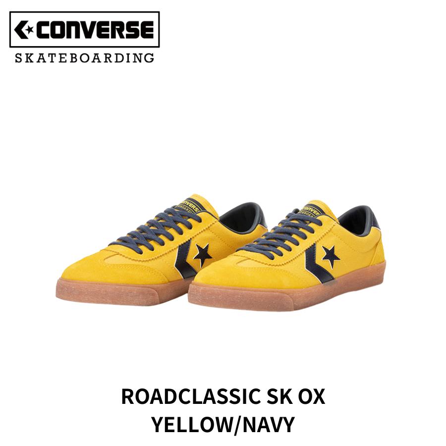 CONVERSE SKATEBOARDING コンバーススケートボーディング