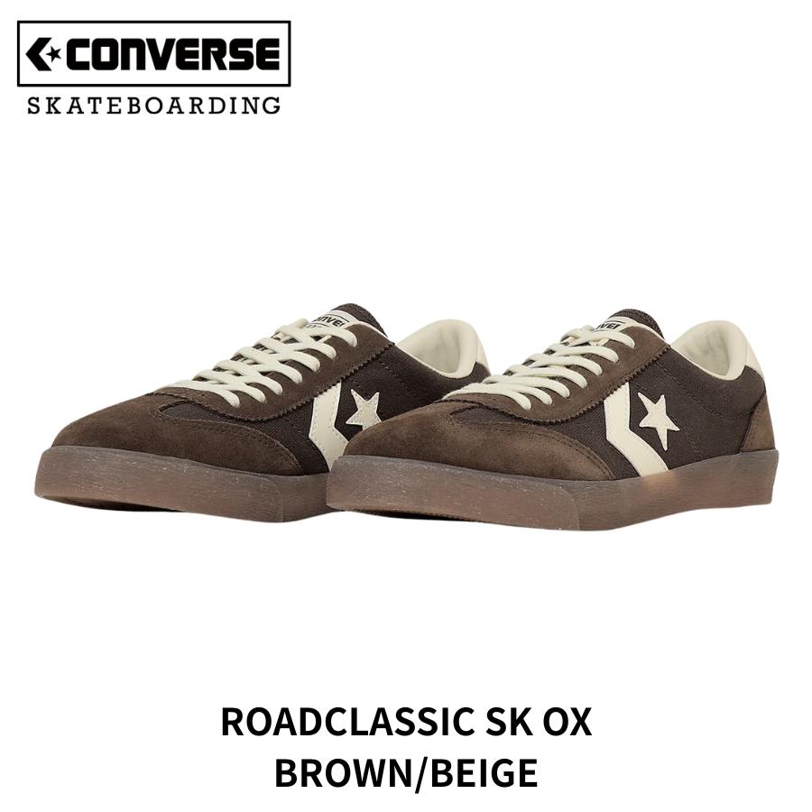 CONVERSE SKATEBOARDING コンバーススケートボーディング ROADCLASSIC