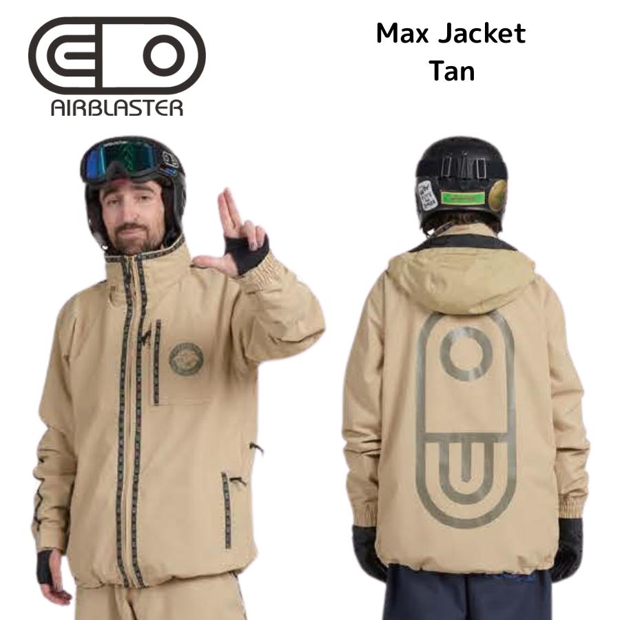 AIRBLASTER エアブラスター AB26MJKT_1012 MAX JACKET TAN スノーボードウェア ジャケット エアブラ 25-26モデル AIRBLASTER 25/26 Max Jacket Tan スノーボードジャケット エア