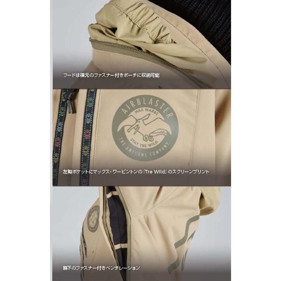 AIRBLASTER 25/26 Max Jacket Tan スノーボードジャケット エア