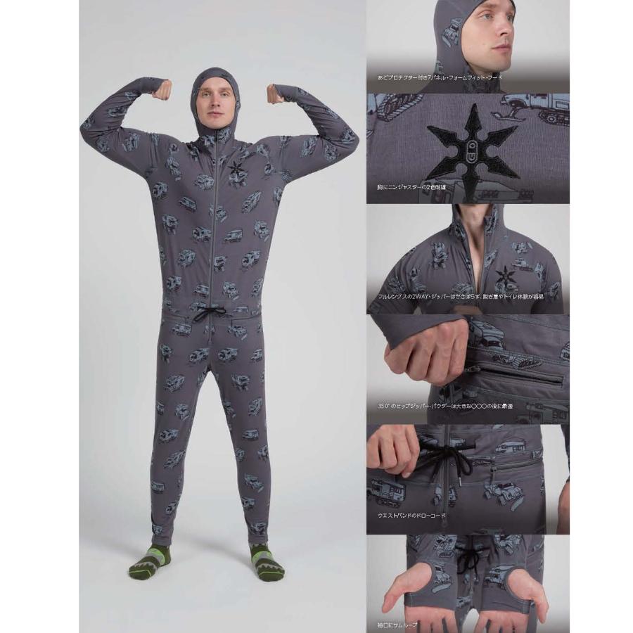 AIRBLASTER Classic Ninja Suit インナーウェア エアブラスター