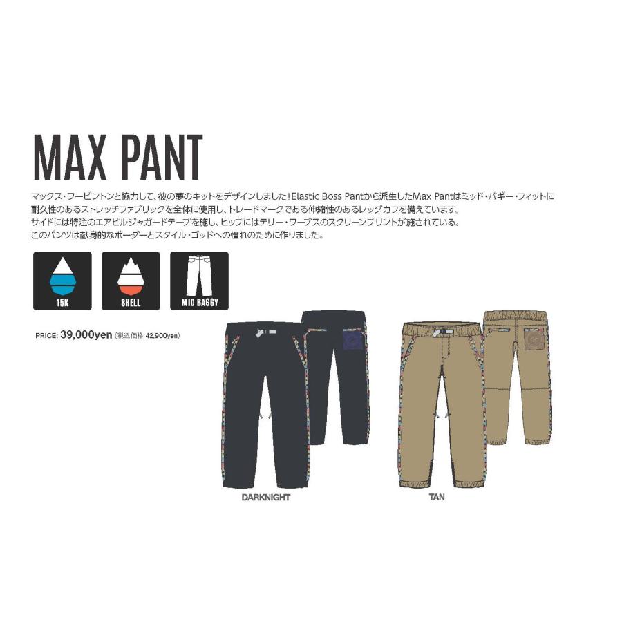AIRBLASTER 25/26 Max Pant Darknight スノーボード パンツ エア