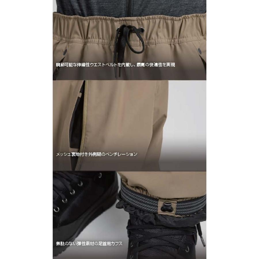 エアブラスター　スノーボードパンツ AIRBLASTER エアブラスター Revert Pant Resin 23-24