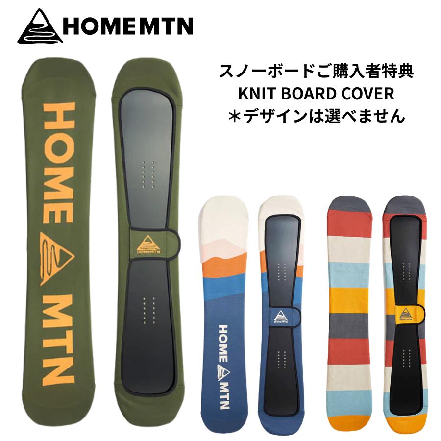 Arbor Coda 25/26 スノーボード アーバー コーダ パウダーボード