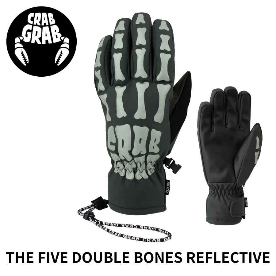 CRAB GRAB FIVE GLOVE 25/26 グローブ クラブグラブ ファイブグローブ