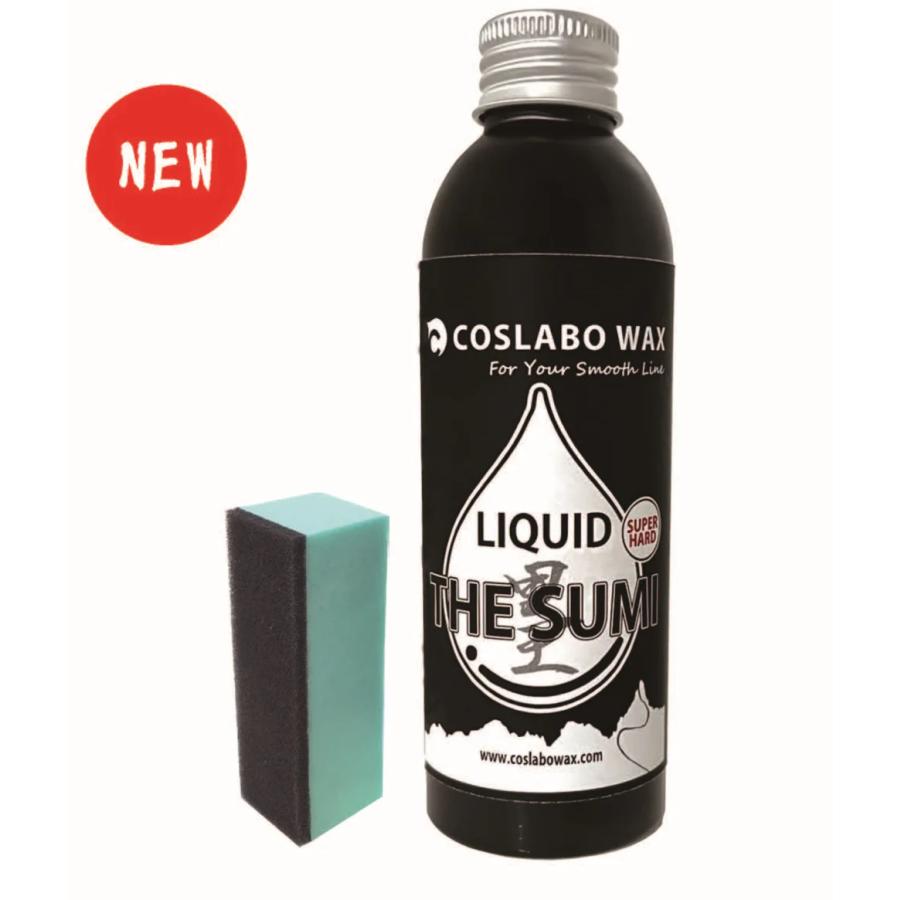 COSLABO WAX LIQUID THE SUMI コスラボワックス リキッド 墨 （スミ）