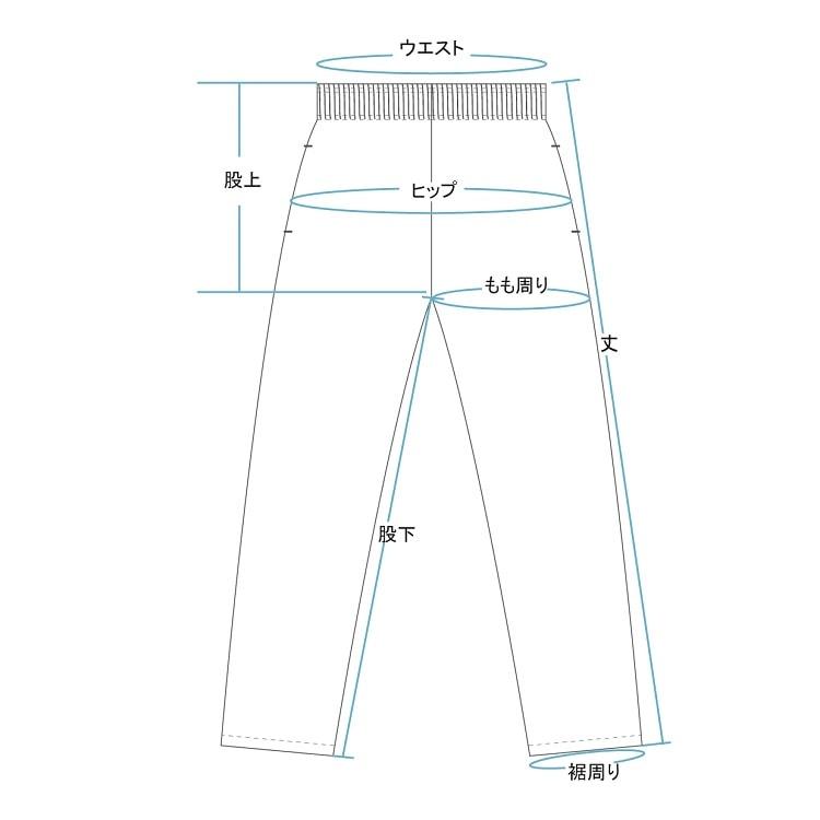 COOKMAN（クックマン） Chef Pants Semiwide Peanuts シェフパンツ