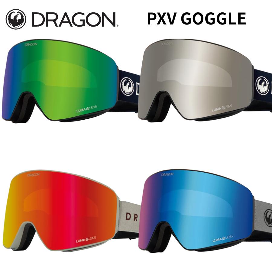 PXV DRAGON 25/26 ゴーグル ドラゴン JAPAN LUMALENS 日本正規品