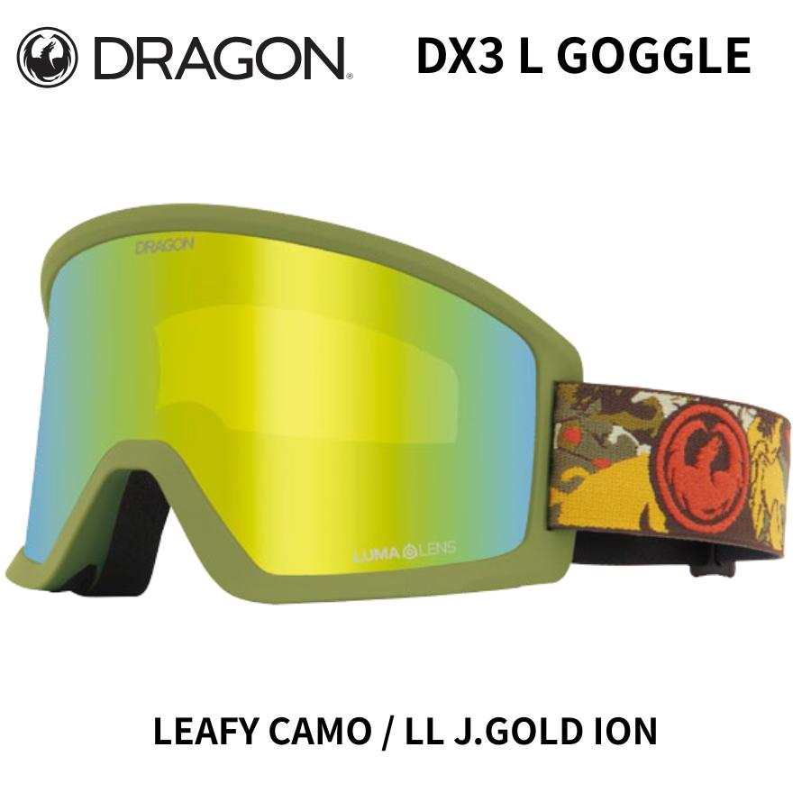 ドラゴン DRAGON 25/26 DX3 L ゴーグル JAPAN LUMALENS 日本正規