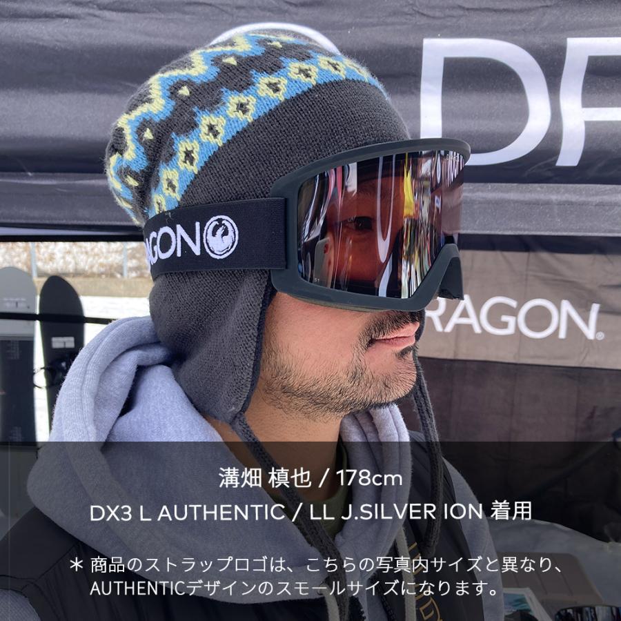 ドラゴン（DRAGON） DRAGON DX3 L 25/26 ゴーグル JAPAN LUMALENS 日本