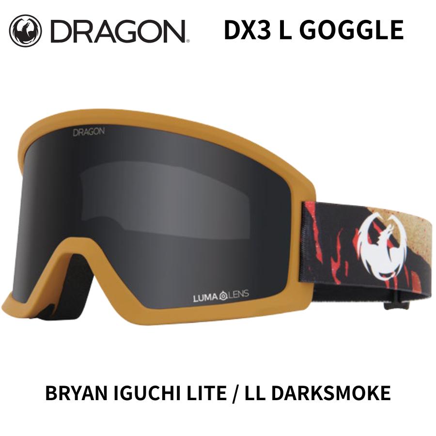 スノーゴーグル　ドラゴン　LUMALENS スキーゴーグル Dragon ドラゴン（DRAGON） 25/26 DX3 L ゴーグル JAPAN LUMALENS 日本正規品