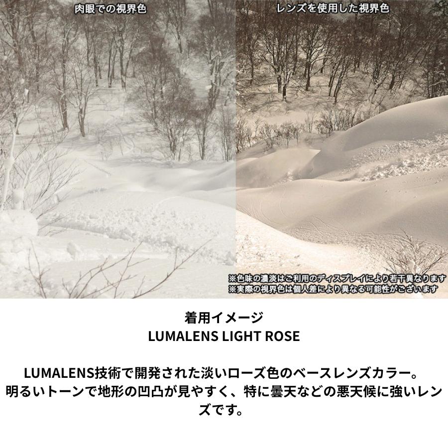 ドラゴン（DRAGON） DRAGON LILd 25/26 キッズ ゴーグル LUMALENS 日本