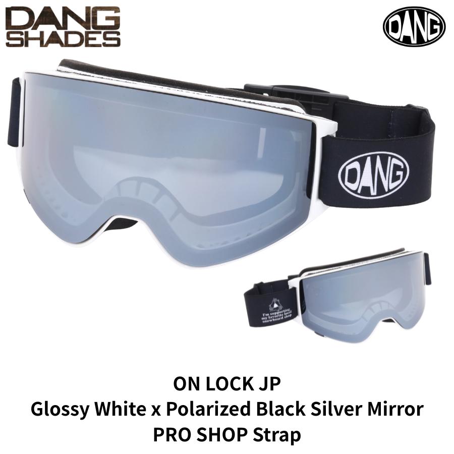 DANG SNOW ON LOCK JP 25/26 スノーゴーグル SHADES ダンスノー ダン