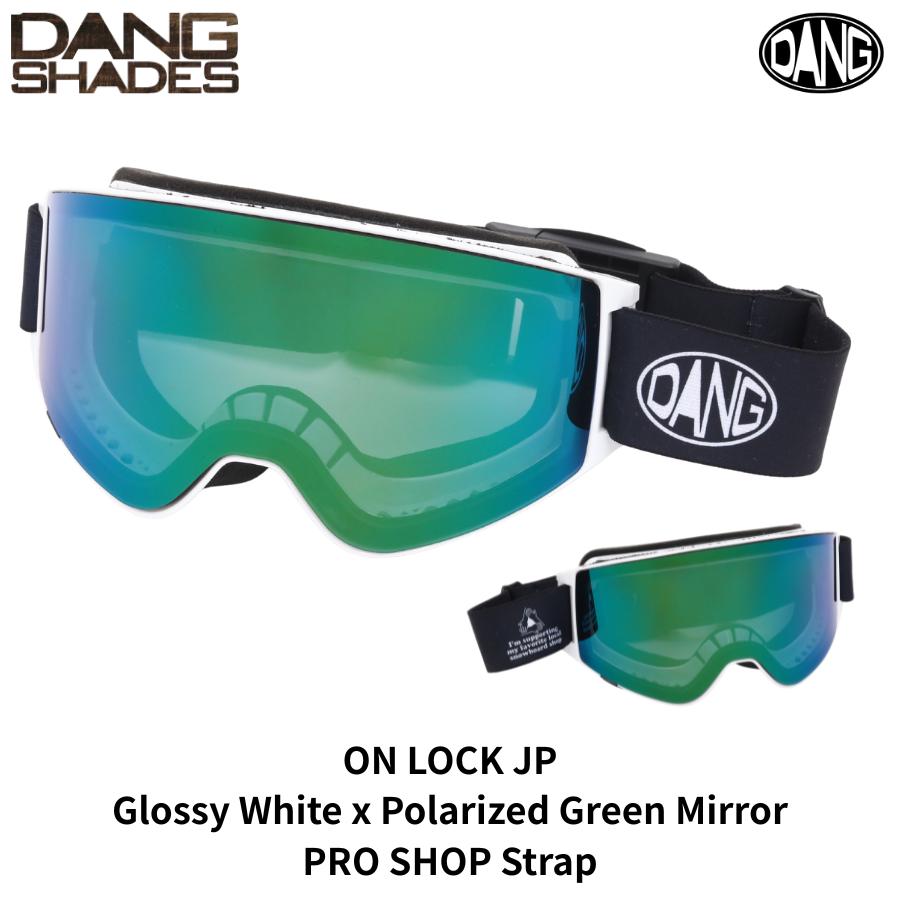 DANG SNOW ON LOCK JP 25/26 スノーゴーグル SHADES ダンスノー ダン