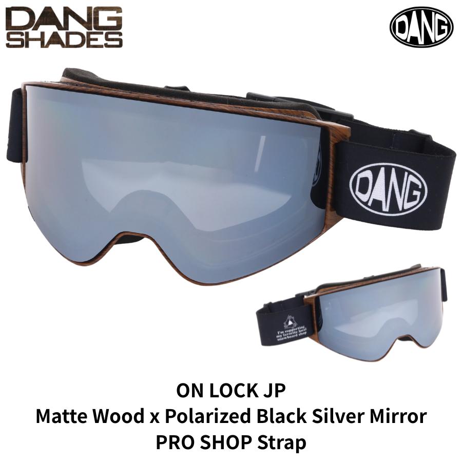 DANGSHADESゴーグルM.BLK GRNミラーレンズ新品未使用 DANGSHADESゴーグルM.BLK GRNミラーレンズ新品未使用 楽天市場】dang