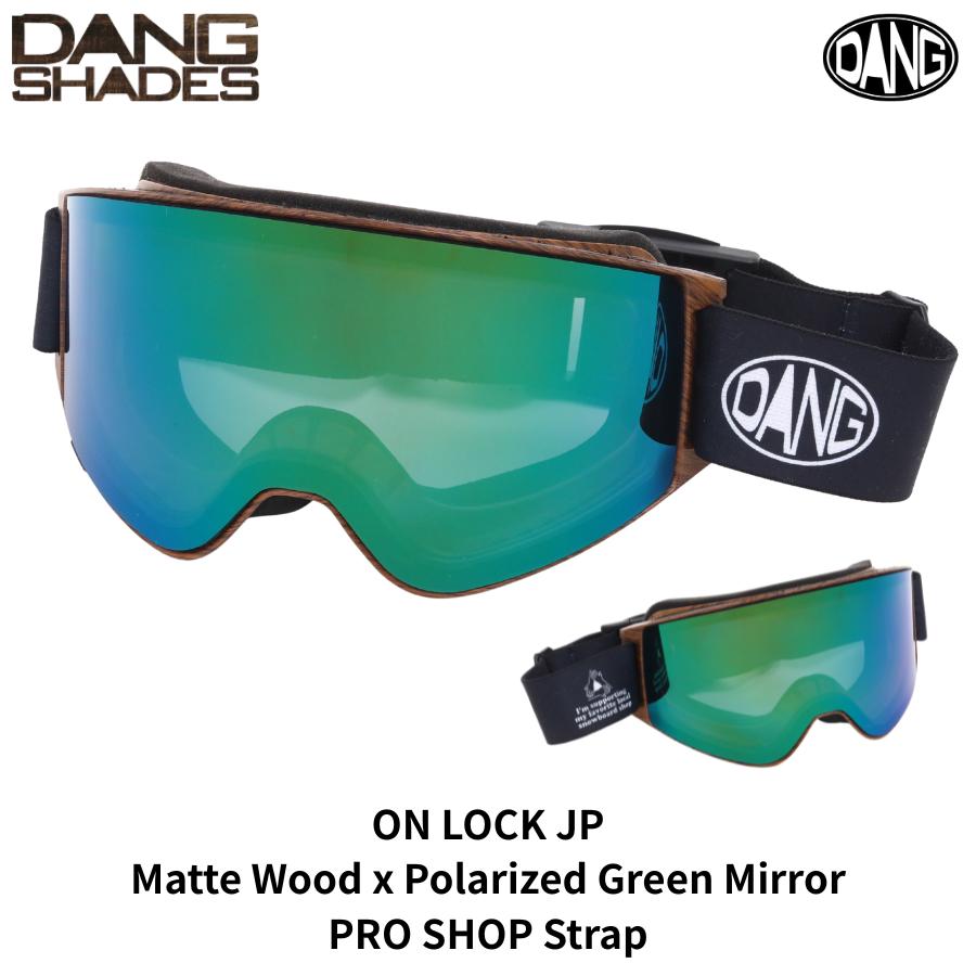 ウィンタースポーツ DANG SHADES ゴーグル アジアンフィット