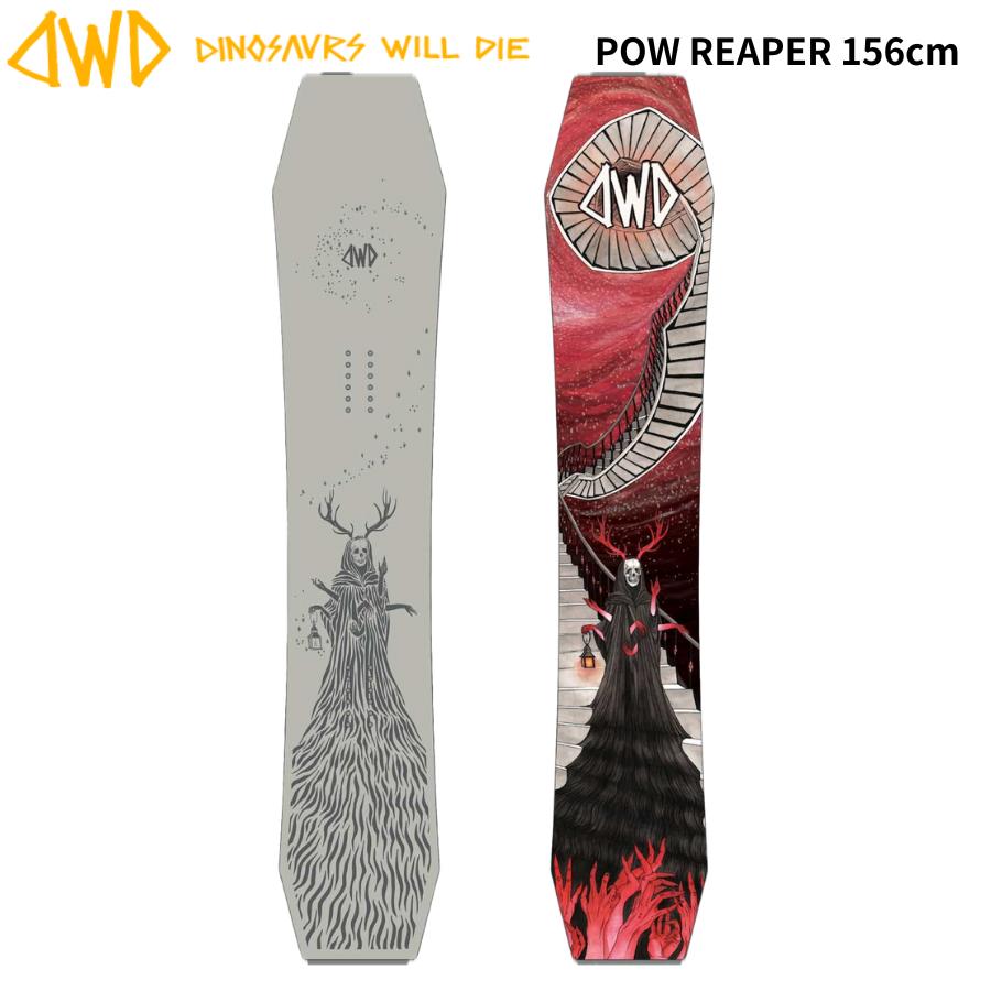 DWD 24/25 POW REAPER ダイナソー スノーボード 156 DWD 24/25 POW