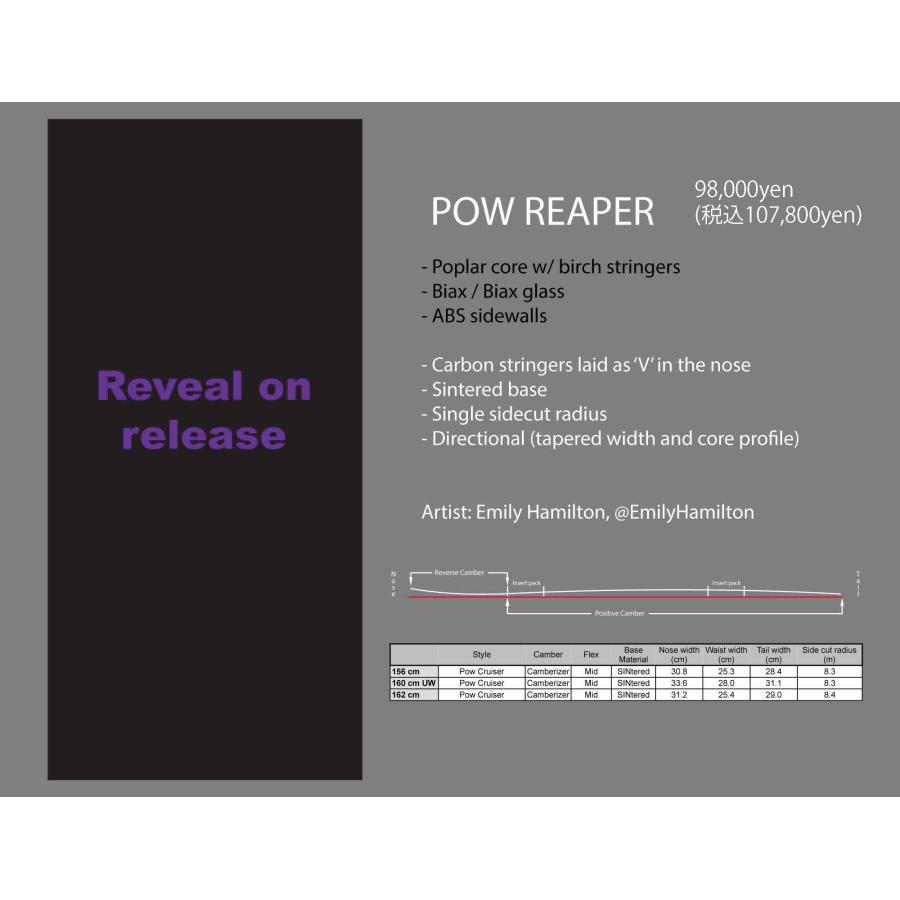 DWD Pow Reaper スノーボード グリーン ダイナソーウィルダイ DWD Pow Reaper スノーボード グリーン ダイナソーウィルダイ