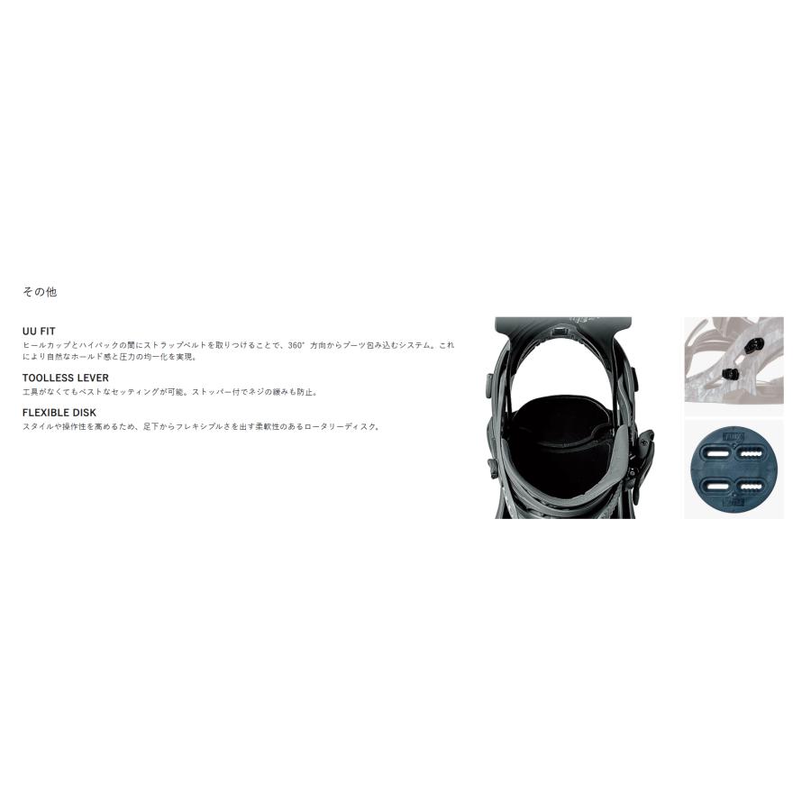 FLUX BINDINGS フラックス SR WHITE WOOD 25-26 モデル