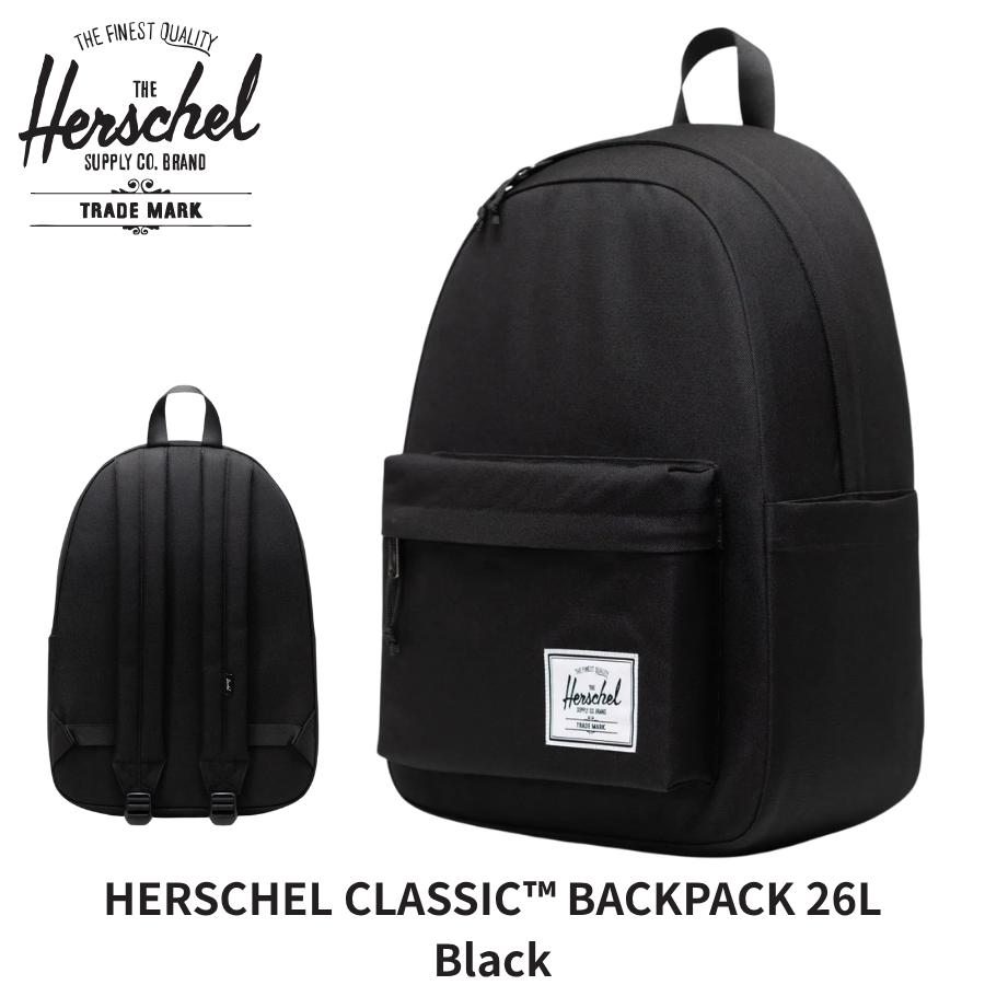 Herschel Supply（ハーシェルサプライ） ハーシェル Classic Backpack