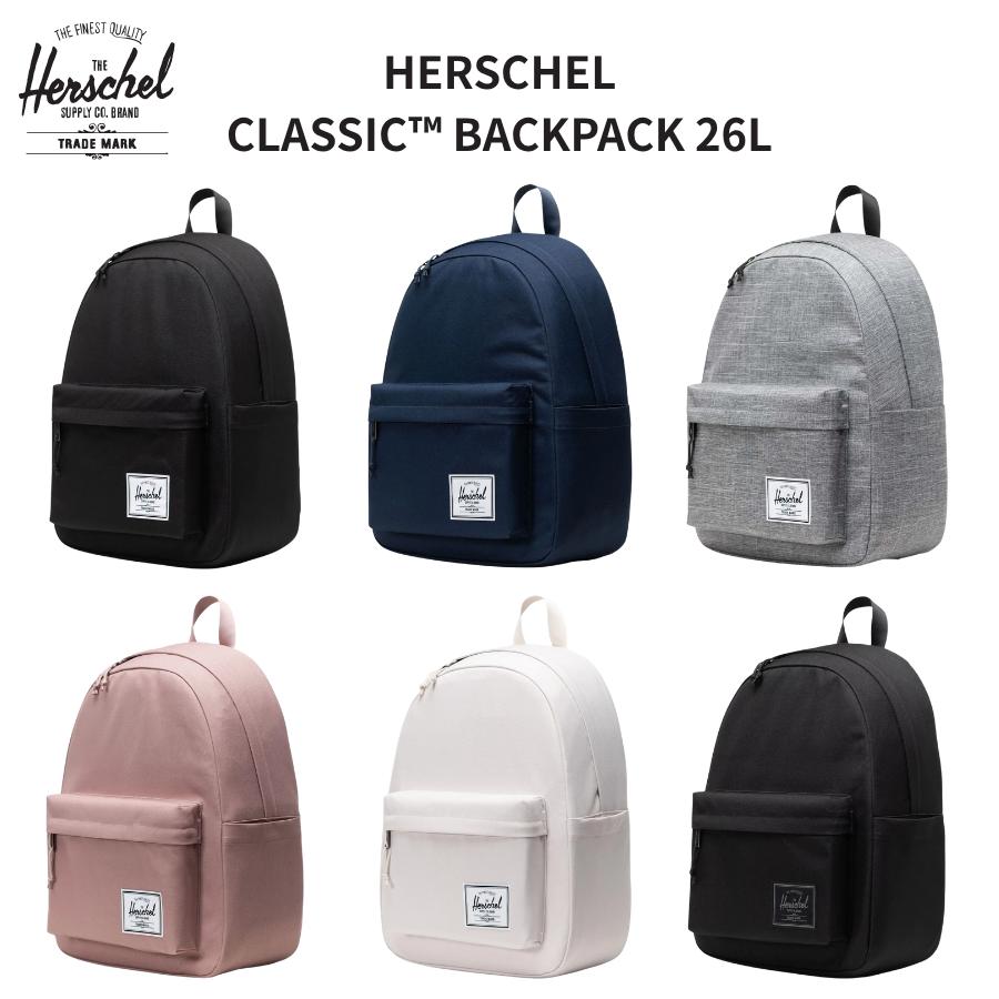 HERSCHEL ハーシェル A2510237 数量限定 バックパック リュック Herschel Supply（ハーシェルサプライ） ハーシェル Classic Backpack