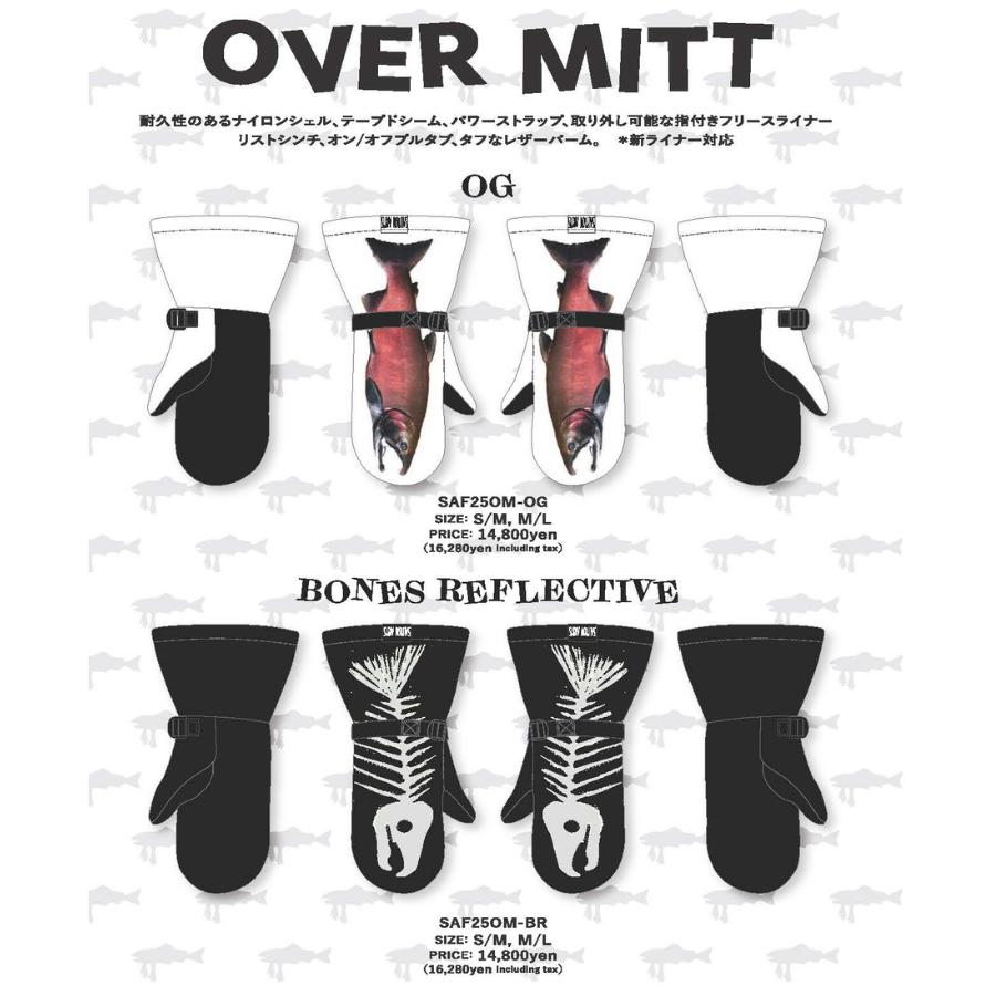 スキー・スノーボードアクセサリー SALMON ARMS OVERMITT 2 skull スキー・スノーボードアクセサリー SALMON ARMS OVERMITT 2