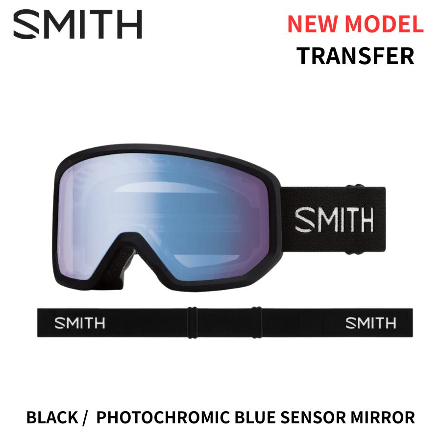 SMITH スミス 25/26 TRANSFER トランスファー スノーゴーグル ミディアムフィット 調光レンズ | CYLINDRICAL SERIES | 01