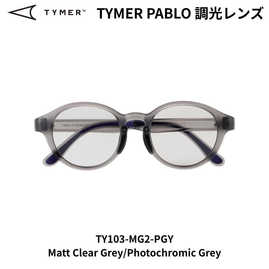 TYMER（タイマー） TYMER PABLO 調光サングラス スポーツサングラス
