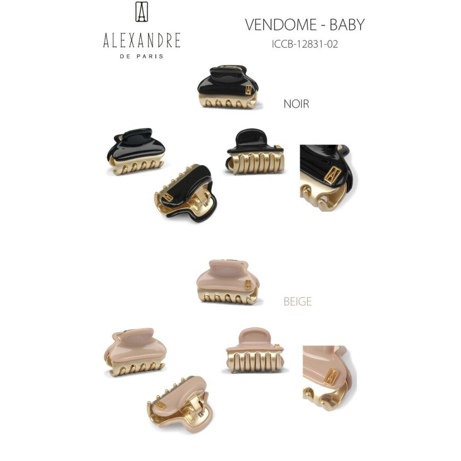 ALEXANDRE DE PARIS（アレクサンドル ドゥ パリ） VENDOME CLIP Baby
