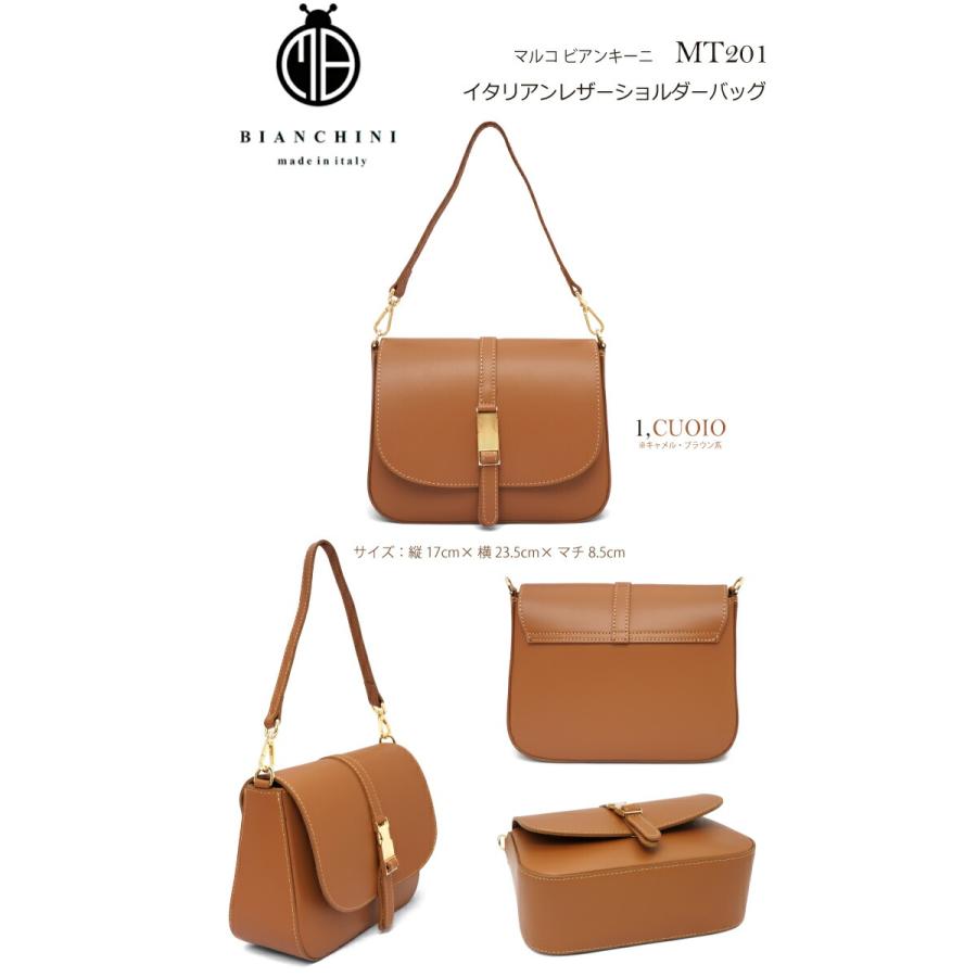 MARCO BIANCHINI⭐︎2ウェイショルダーバッグ MARCO BIANCHINI 雑誌掲載 マルコビアンキーニ イタリアンレザー