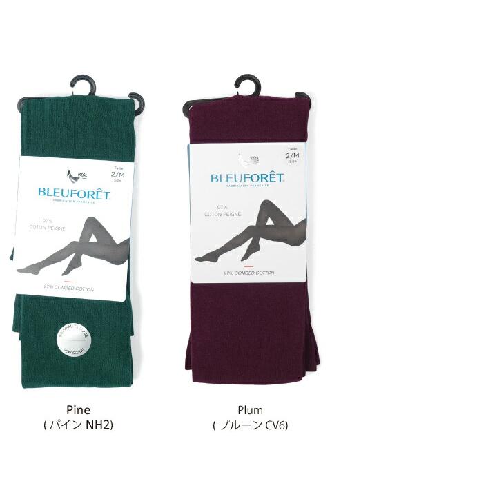 BLEUFORET ブルーフォレ タイツ グレー ネイビー　ロンハーマン BLEUFORET ブルーフォレ タイツ グレー ネイビー ロンハーマン