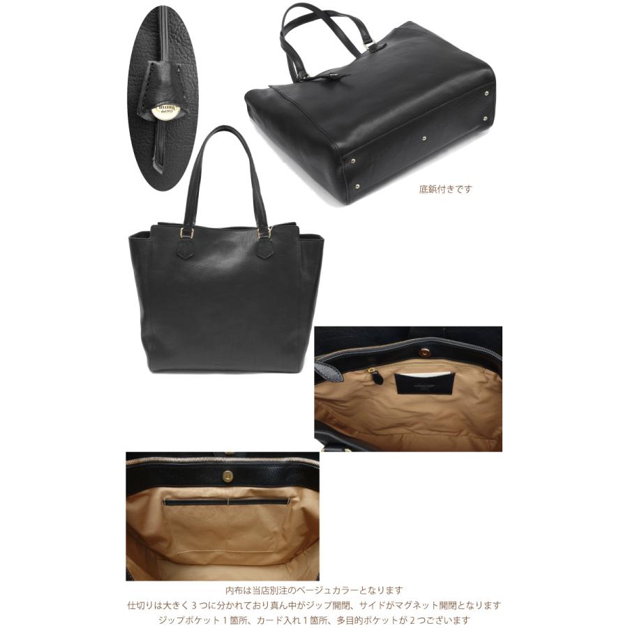 ボルドリーニセレリア BOLDRINI SELLERIA ボルドリーニ セレリア