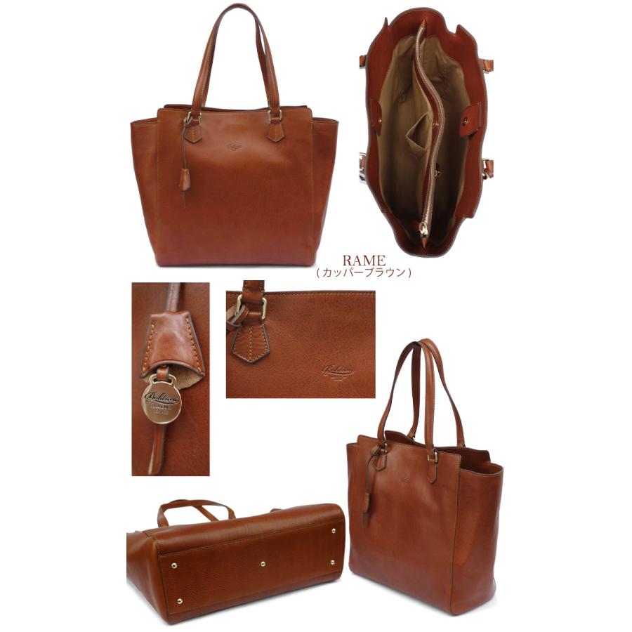 ボルドリーニセレリア（Boldrini SELLERIA） ボルドリーニ セレリア