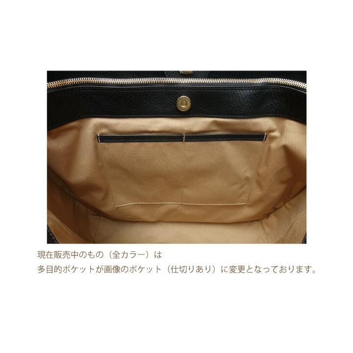 ボルドリーニセレリア BOLDRINI SELLERIA ボルドリーニ セレリア ボルドリーニセレリア BOLDRINI SELLERIA ボルドリーニ セレリア