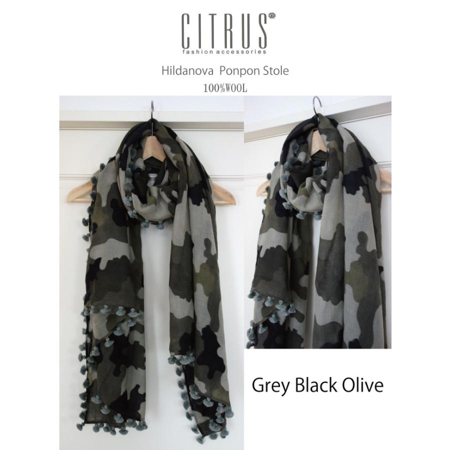 Citrus シトラス 迷彩柄の大判ストール ウール100 Hildanova Pompom ポンポンストール カモフラージュ Citrus Day Tripper 通販 Yahoo ショッピング