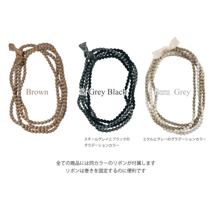 シトラス（ファッション） CITRUSシトラス シルクネックレス ビジュー