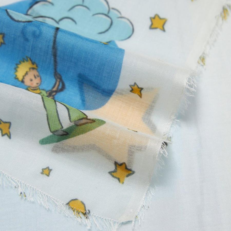 Faliero Sarti（ファリエロサルティ） Friend 友だち 星の王子さま