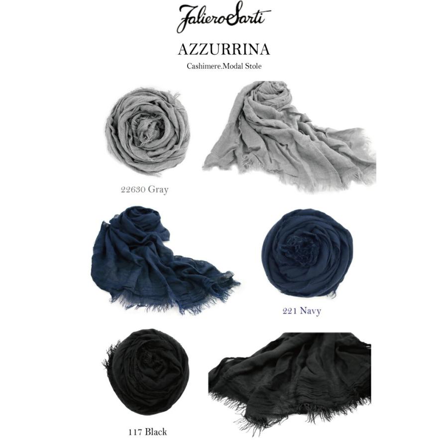 Faliero Sarti ファリエロサルティ AZZURRINA アズリーナ Faliero Sarti ファリエロサルティ AZZURRINA アズリーナ