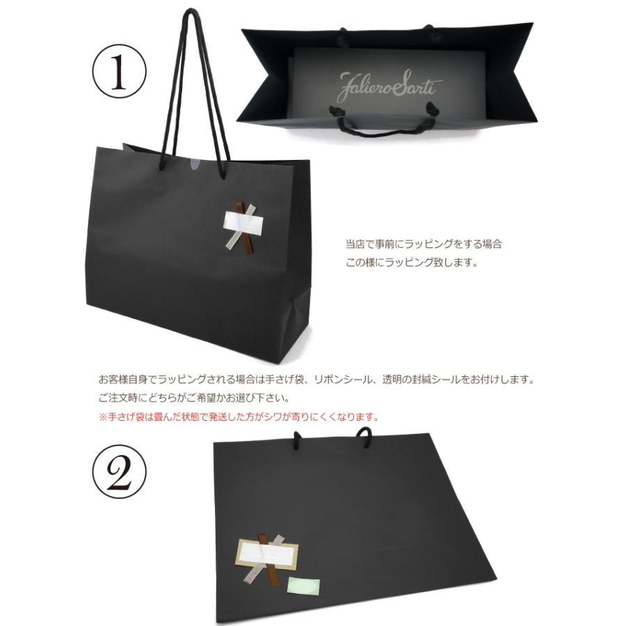 Faliero Sarti Sartiファリエロサルティ 純正ギフトボックス GIFT BOX