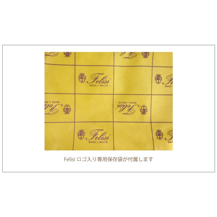 FELISI フェリージ クロコ型押しレザー長財布 小銭入れ付き 125/SA ラウンドファスナーの画像